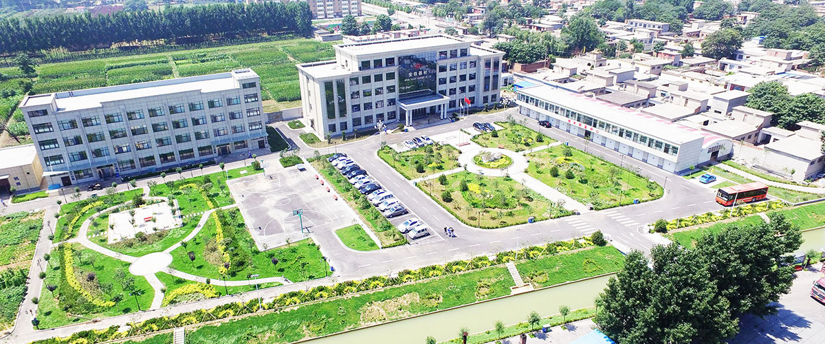 安陽(yáng)市鐵路器材有限責(zé)任公司 年產(chǎn)5000萬(wàn)件軌道扣件（彈條）自動(dòng)化升級(jí)改造項(xiàng)目公示