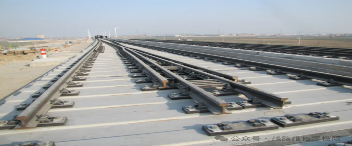 京滬高鐵60kg/m鋼軌18號道岔斷軌應(yīng)急加固裝置安裝使用指導書